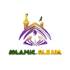 Islamic Gleam Logo